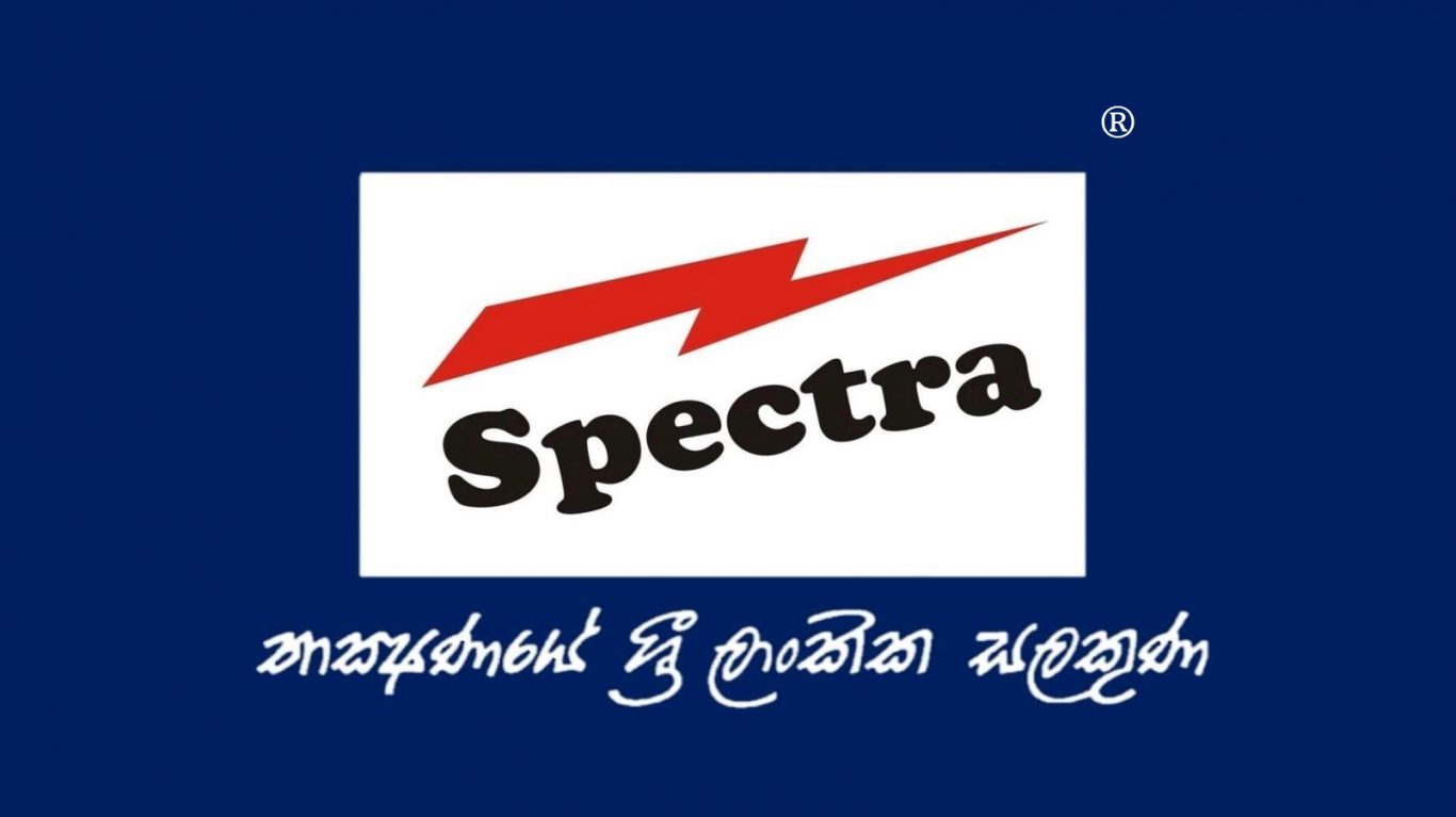 Spectra Industries Lanka(Pvt)Ltd